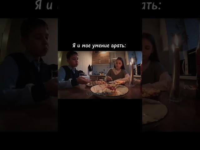 Макс Ващенко Эдит