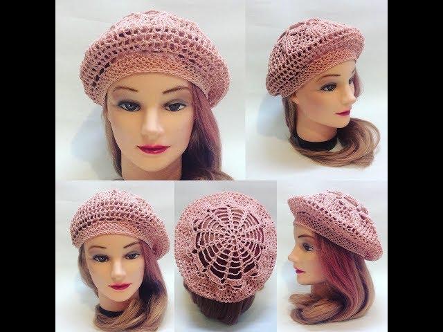 Нежный Ажурный летний берет крючком Crochet beret