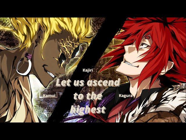 【Kajiri Kamui Kagura Dawn of Light】ー  Hajun vs Eastern Expedition | Final Battle To The End!