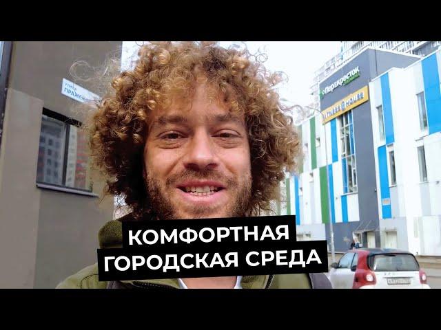 История Кудрово и что получилось | Варламов