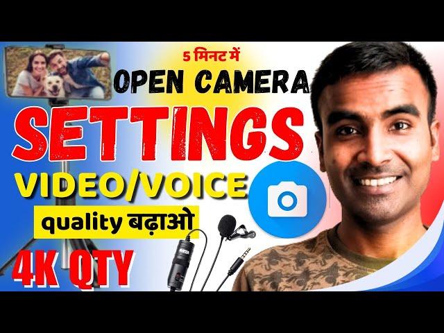 Open camera settings | Open camera settings for youtube videos |open camera app tutorial |opencamera