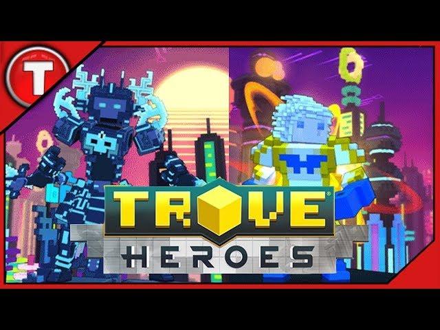 Обновление Trove!!!!!