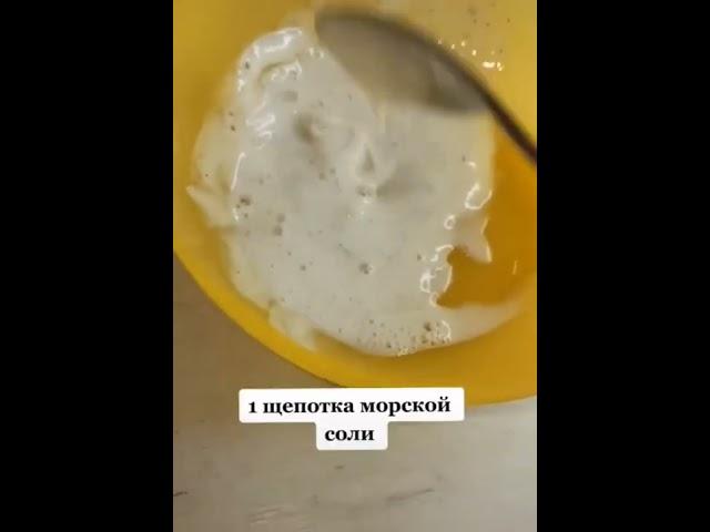 Глубокая чистка лица в домашних условиях