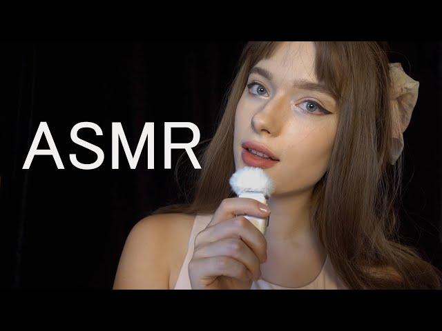 ASMR talk you to sleep, I'll whisper trigger words to you in Russian