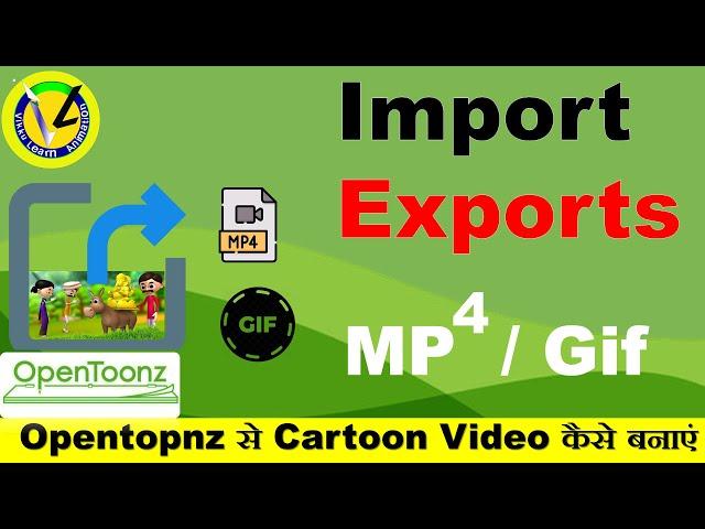 "How to Export / Import GIF and MP4 Files in OpenToonz | OpenToonz GIF /  MP4 Export