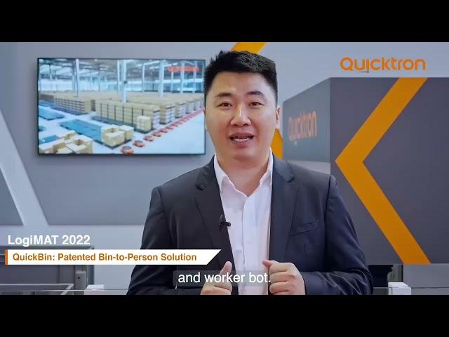 LogiMAT 2022  |  Quicktron in Europe