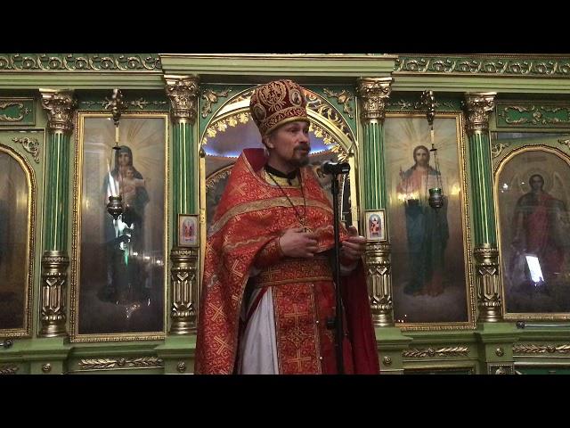 Бог кого ищет? Протоиерей Андрей Пронин. 30.05.2021