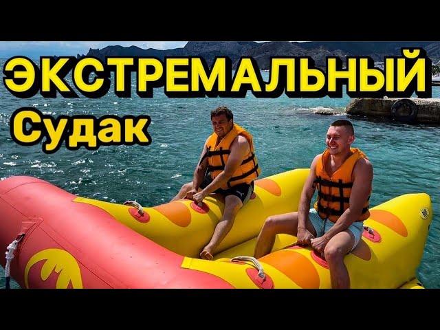 СЕЗОНА в Крыму НЕ БУДЕТ. Пустая набережная Судака, нет туристов. Узнаем цены на питание и отдых.