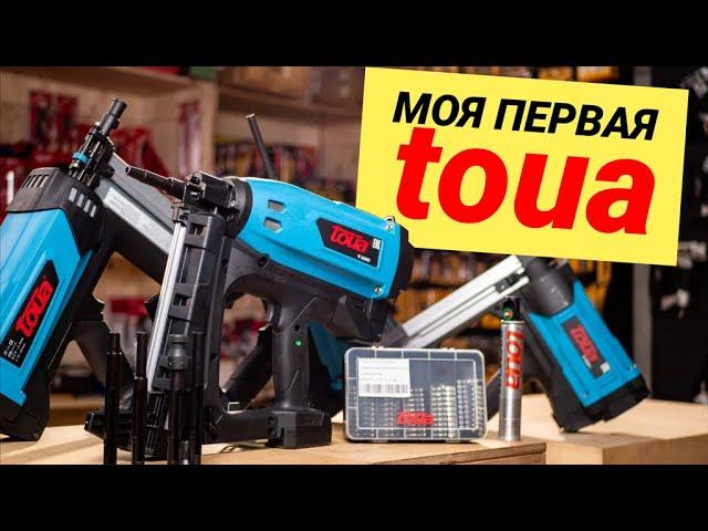 Как выбрать монтажный пистолет TOUA