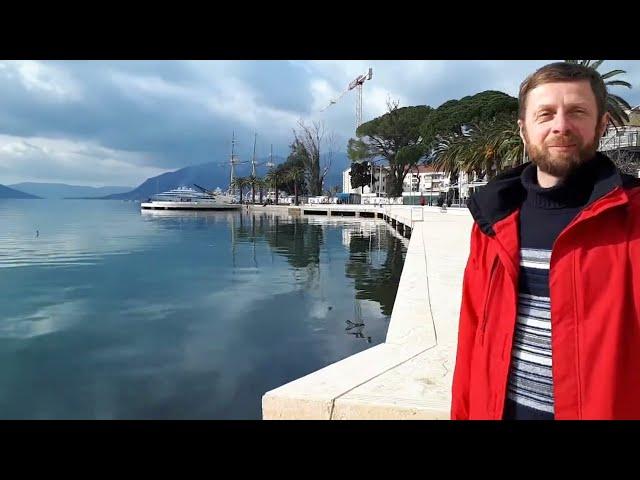 Черногория зимой.Тиват.2019.Прокат Авто.Montenegro winter.Tivat