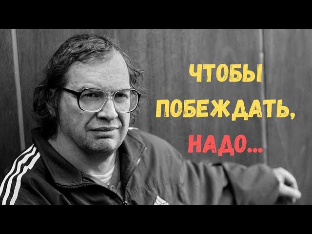 Гениальные цитаты Сергея Мавроди поражают!