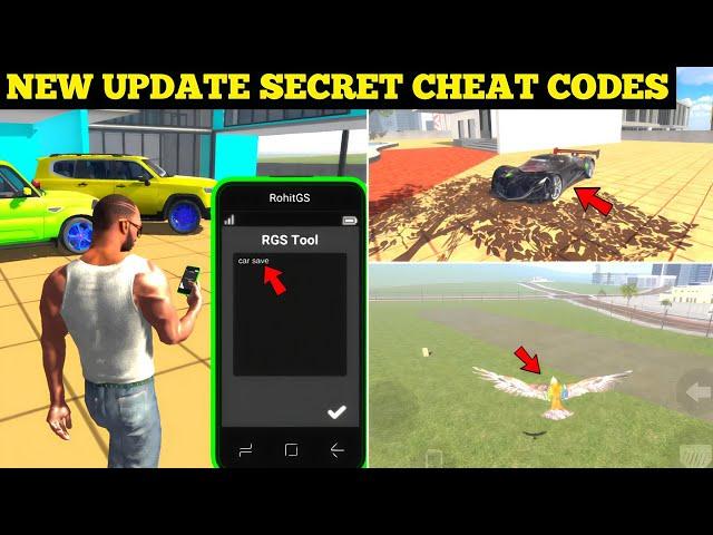 Indian Bike Driving 3D New Update Modified Car Save Cheat Code | New Secret Feature| Harsh in Game