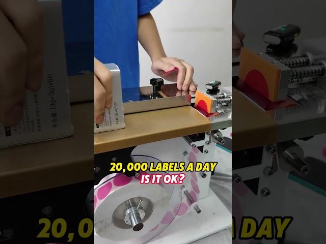 20,000 labels a day,Is it ok? #smallbusiness #labelingmachine #factory #labelling #box #labeling