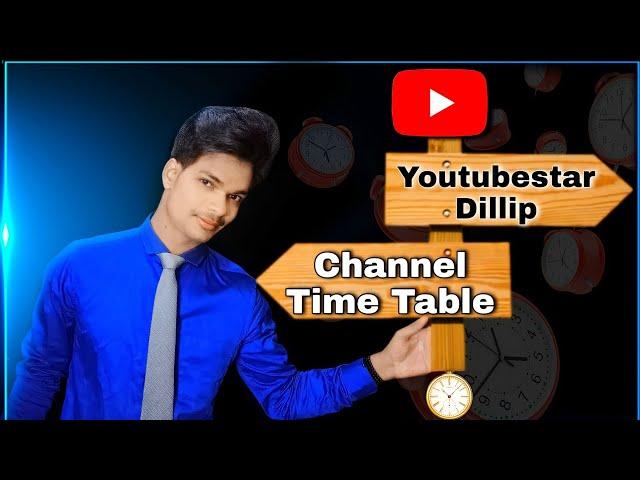 Imp video: this is the fixed routine of @YoutubestarDillip YouTube channel