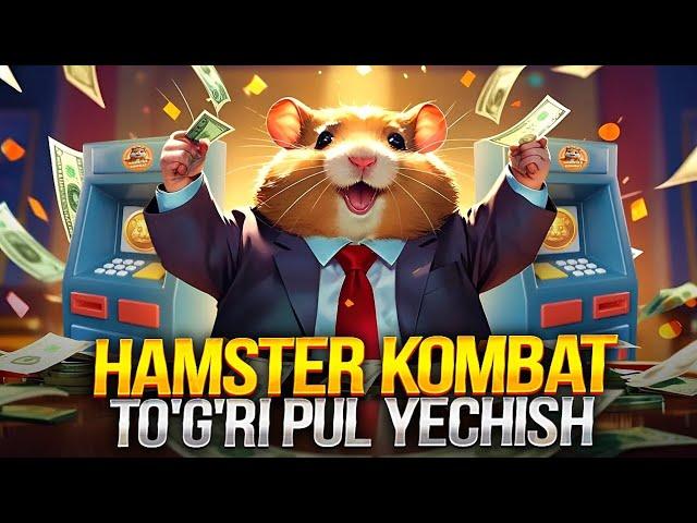  HAMSTER KOMBAT | To'g'ri pul yechish ‼️ Airdroplarni Binance da sotish ️