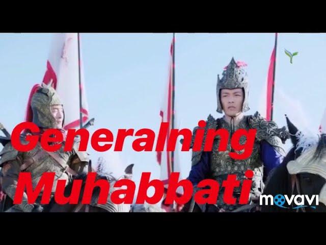 15 Generalning Muhabbati (uzbek tilida) 15 qism HD /// Генералнинг Мухаббати узбек тилида 14 кисим