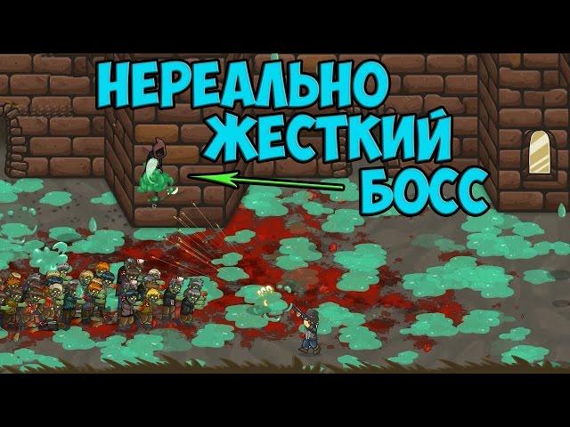 GIBZ #6 ( САМ С ПРЫЩЬ А ВЫЁЖИВАЕТСЯ ) ЛИШЬ БЫ ДУХУ ХВАТИЛО ЕГО ОДОЛЕТЬ!!!