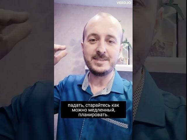 Как взлететь в осознанном сновидении