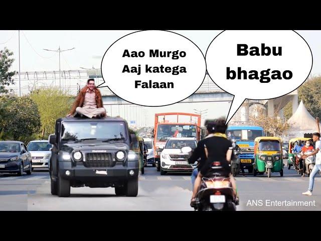 Police Traffic Challans PRANK on Couple | ANS Entertainment | 2024 Prank in INDIA