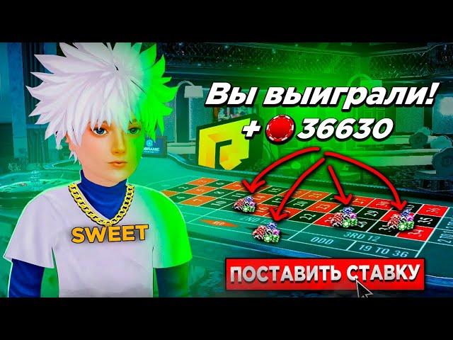 НОВАЯ ТАКТИКА ИГРЫ В КАЗИНО С HASSLE ONLINE! ПОДНЯЛ 50КК? в GTA (РАДМИР РП)