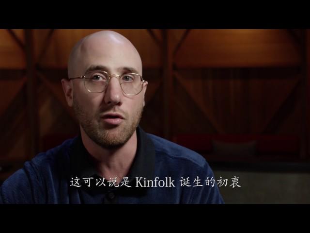 Kinfolk: Behind The Community