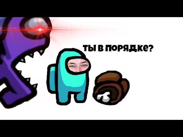 ИСПОЛЬЗУЮ 1000 IQ, ЧТОБЫ НАЙТИ ПРЕДАТЕЛЯ! (Among us) | Роблоксер Альберт