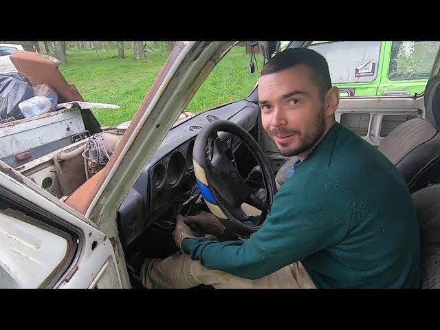 НИВА за 1500РУБ! Поедет? Оживление зеленки...