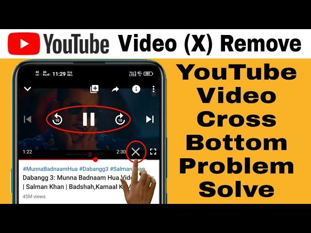 How to Remove X Button From YouTube ! YouTube video cross button remove