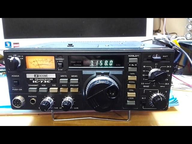 Icom IC-730 HF Transceiver.