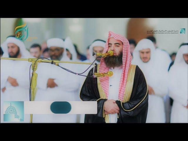 Muhammad Al-Luhaidan - Heart Touching Recitation - Surah Maryam | Ramadan 2019