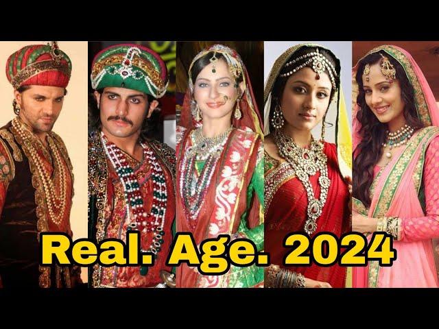 Jodha Akbar Serial Cast | Real Age & Date Of Birth 2024 | Real Name And Real Age 2024