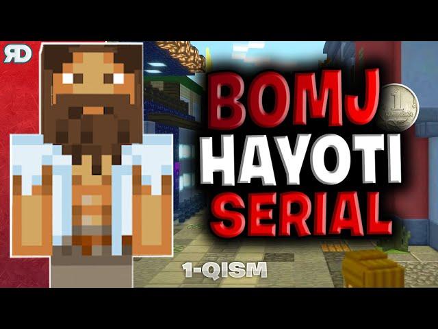 BOMJ HAYOTI #1 ◼ MINECRAFT ◼ UZBEKCHA SERIAL