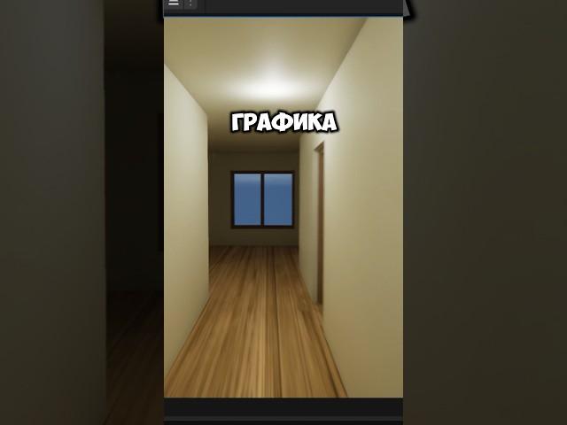 МОЙ ДРУГ СОЗДАЕТ НОВЫЙ SCHOOLBOY RUNAWAY ! #roblox #кнобзи #роблокс