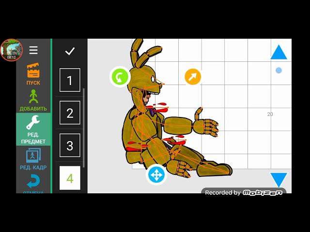 Где скачать спрайты fnaf для Рисуем мультфильмы 2