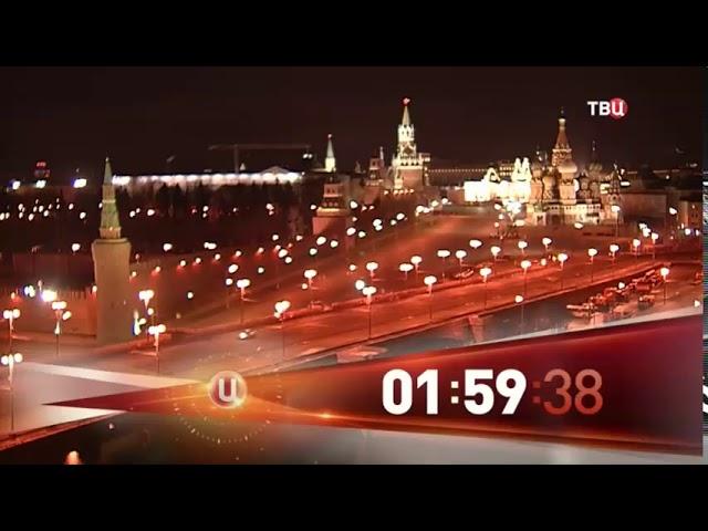 Переход на резервное вещания (ТВ Центр, 22.04.2015)