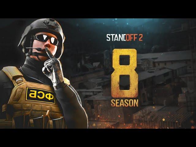 ОБНОВА 0.30.0 REFORGED - КАРТА RUST, РАЗБОР ТРЕЙЛЕР В STANDOFF 2