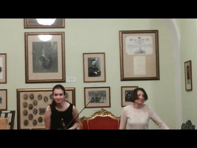 22.03.24.Музей им Рубинштейна. Т. Херсонская, Л. Афанасьевская.Cоната для скрипки и ф-но № 3до минор