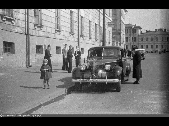 МОСКВА 1937-1940. Прогулка по Садовому Кольцу на автомобиле