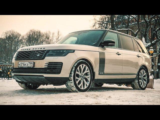 Самый роскошный "электрокар" - Range Rover PHEV