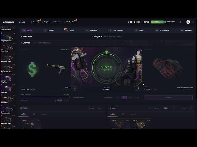 How to We get Withdraw Skins with %100 PROFIT on Hellcase (Hellcase Promo Code 2022)