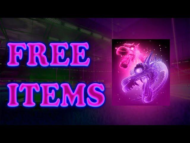 БЕСПЛАТНЫЕ ВЕЩИ? / FREE ITEMS / ROCKET LEAGUE