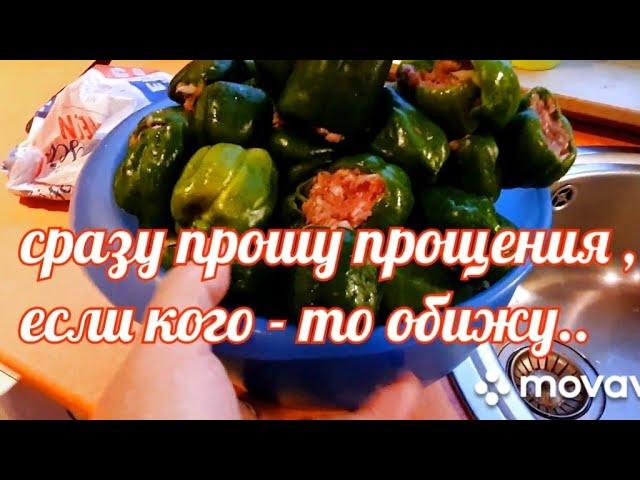 КРИК ДУШИ / ДОЛЖНА ВСЕ РАЗДАТЬ  / ОТВЕТ НА КОММЕНТАРИИ /