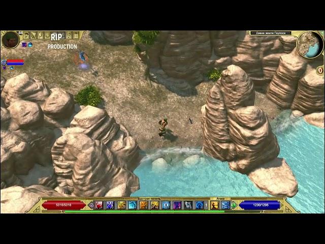 Titan Quest: Atlantis. Прохождение квеста "Ночные гости"