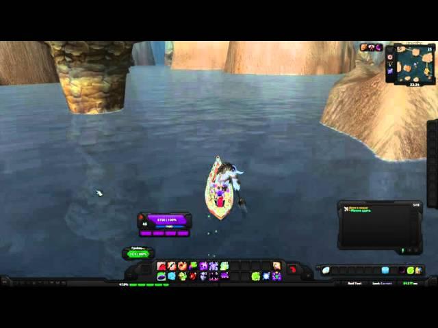 World of Warcraft Quest: Двое в лодке (id=25489)