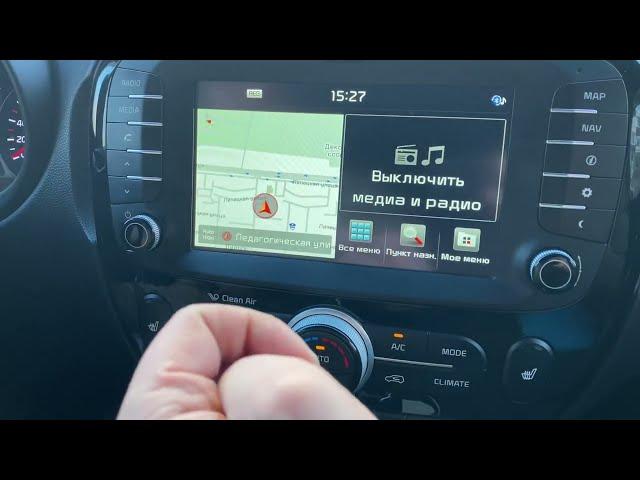 Kia Soul Обновление прошивки магнитол и навигации на Киа Соул. Добавлен Apple CarPlay и Android Auto