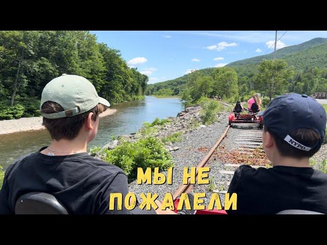 Такого мы ещё не делали  На отдыхе с друзьями