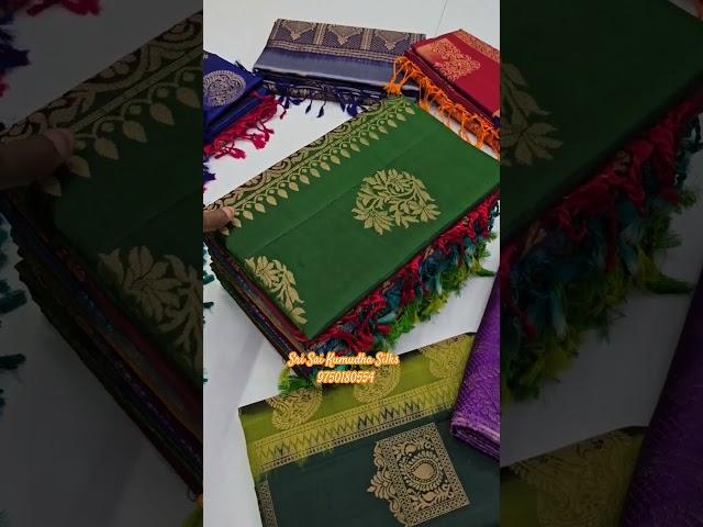 Contrast Border Pure Soft Silk Sarees From Sri Sai Kumudha Silks 9750180554