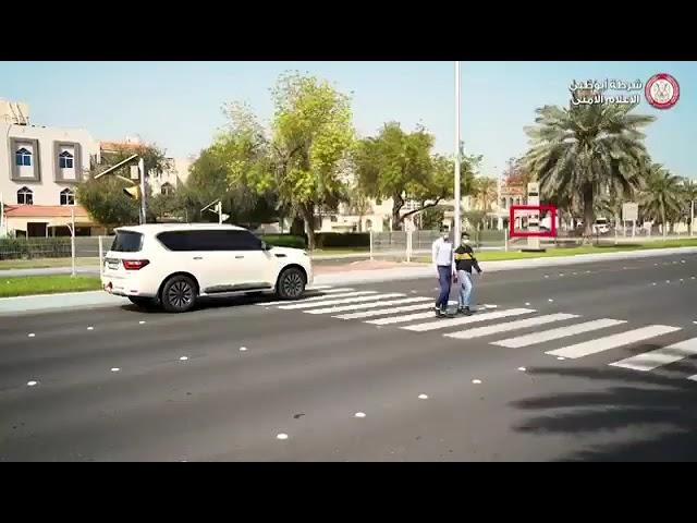 Abu Dhabi - New Traffic Rules For Drivers