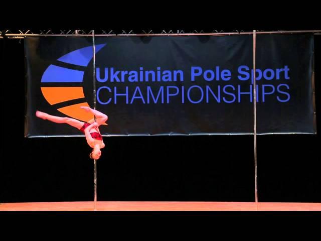 Ukrainian Pole Sport CHAMPIONSHIPS 2015 Коліушко Анастасія Юріївна