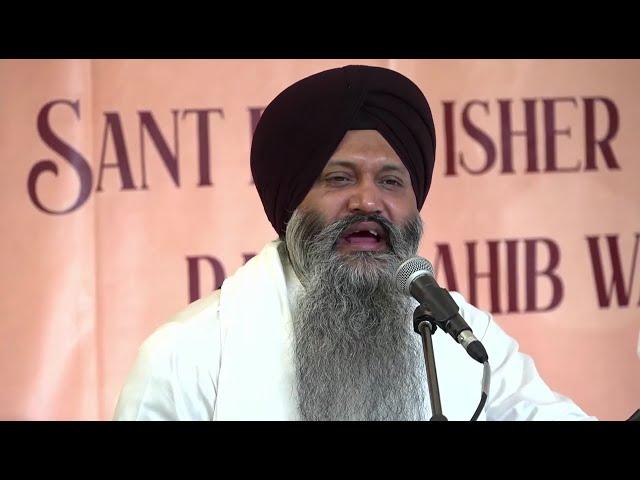 Live Bhai Sarabjit Singh Ji Patna - Live Barsi Smagam France 2024 Day 1 - #bhaisarabjitsinghpatna